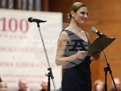 Висш адвокатски съвет - 100-годишнина - честване