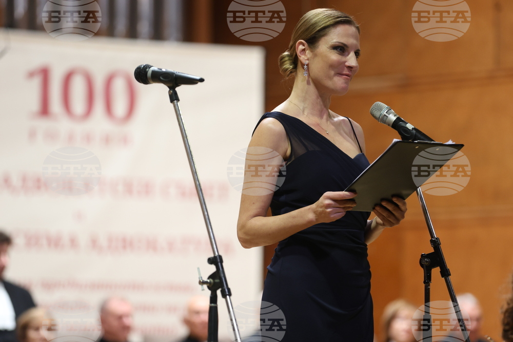 Висш адвокатски съвет - 100-годишнина - честване