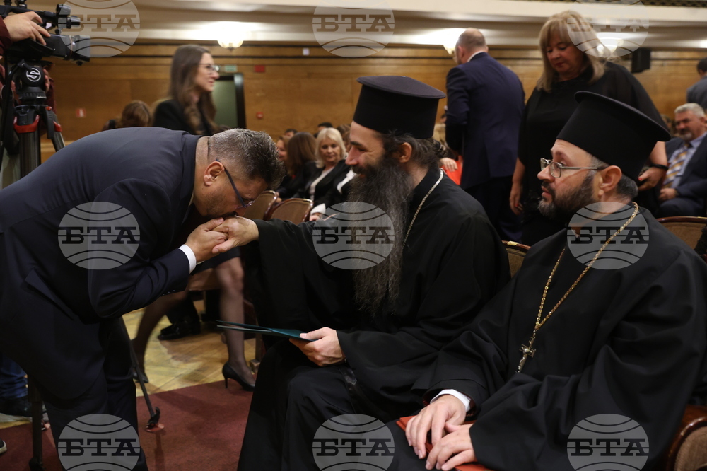 Висш адвокатски съвет - 100-годишнина - честване