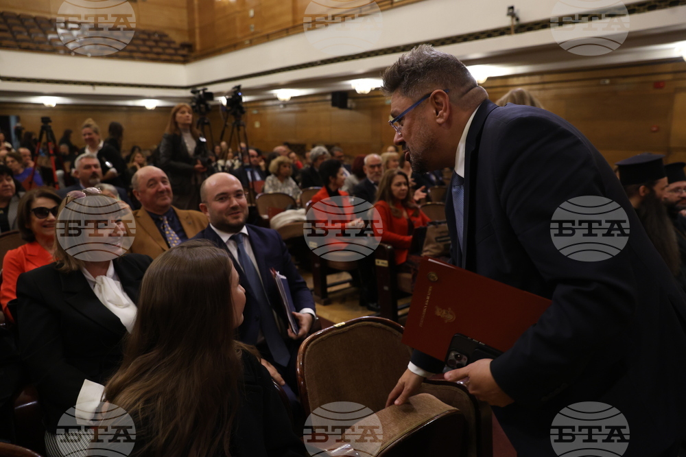 Висш адвокатски съвет - 100-годишнина - честване