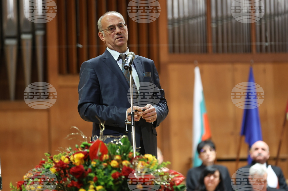 Висш адвокатски съвет - 100-годишнина - честване