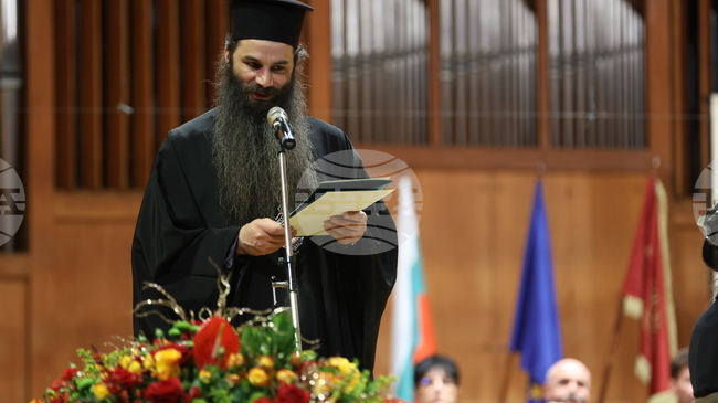 Приветствие от патриарх Даниил бе прочетено от Браницкия епископ Йоан по повод 100-годишнината от създаването на Висшия адвокатски съвет