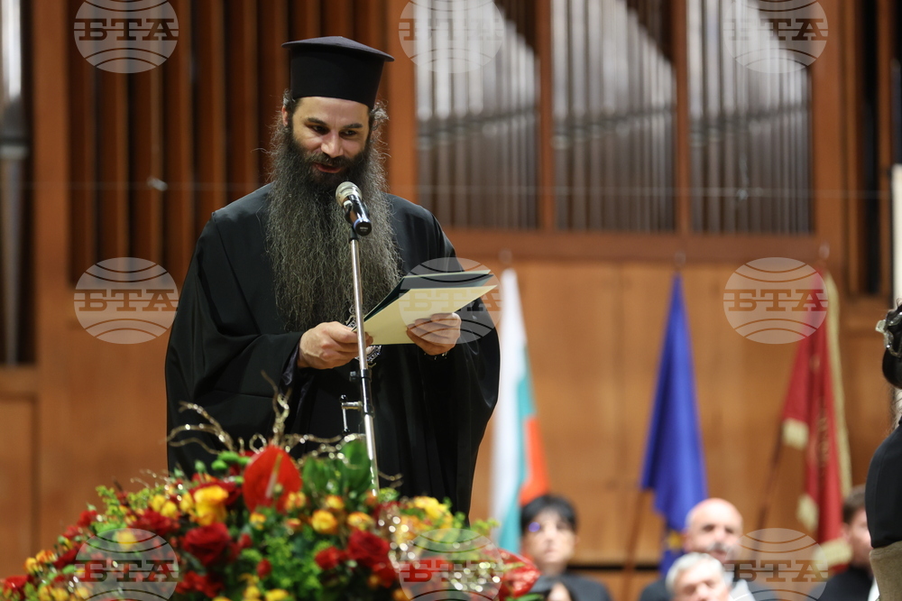 Висш адвокатски съвет - 100-годишнина - честване