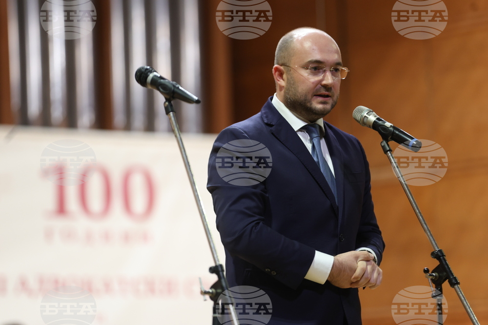 Висш адвокатски съвет - 100-годишнина - честване