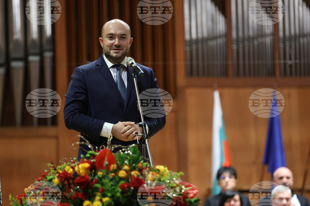 Висш адвокатски съвет - 100-годишнина - честване