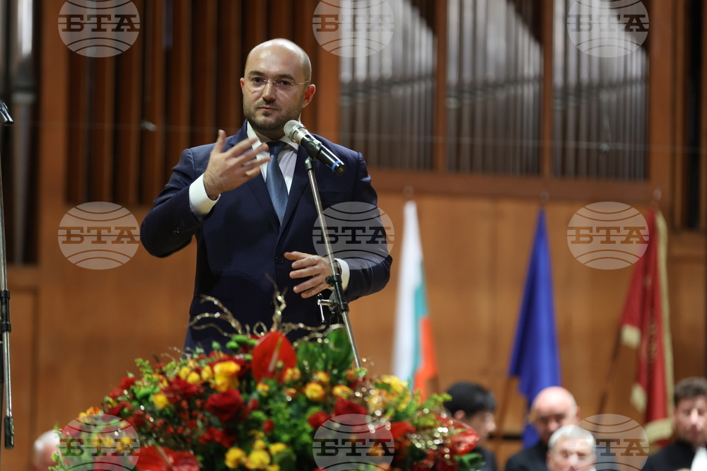 Висш адвокатски съвет - 100-годишнина - честване