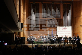 Висш адвокатски съвет - 100-годишнина - честване