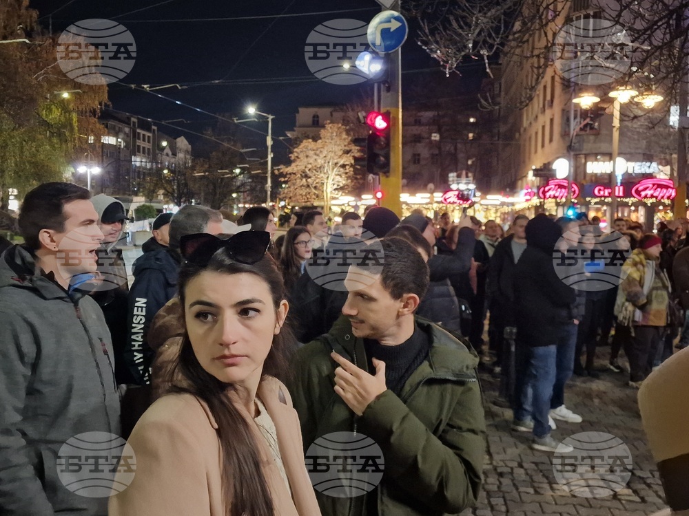 Министерство на здравеопазването - лекари специализанти - протест