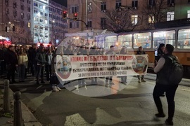 Министерство на здравеопазването - лекари специализанти - протест