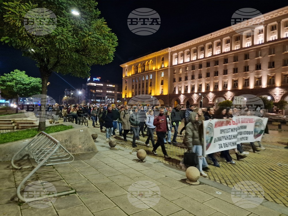 Лекари специализанти - протест