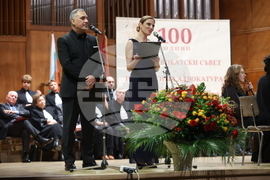 Висш адвокатски съвет - 100-годишнина - честване