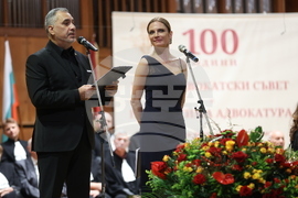 Висш адвокатски съвет - 100-годишнина - честване