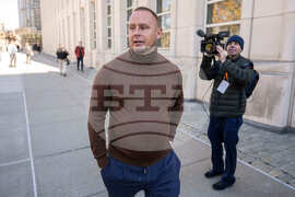 Sports Betting Arrests Basketball