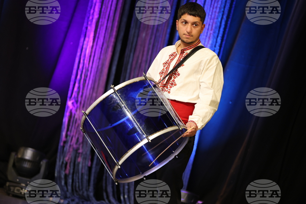 Благоевград - фолклорна група „Бисери“ - юбилеен концерт