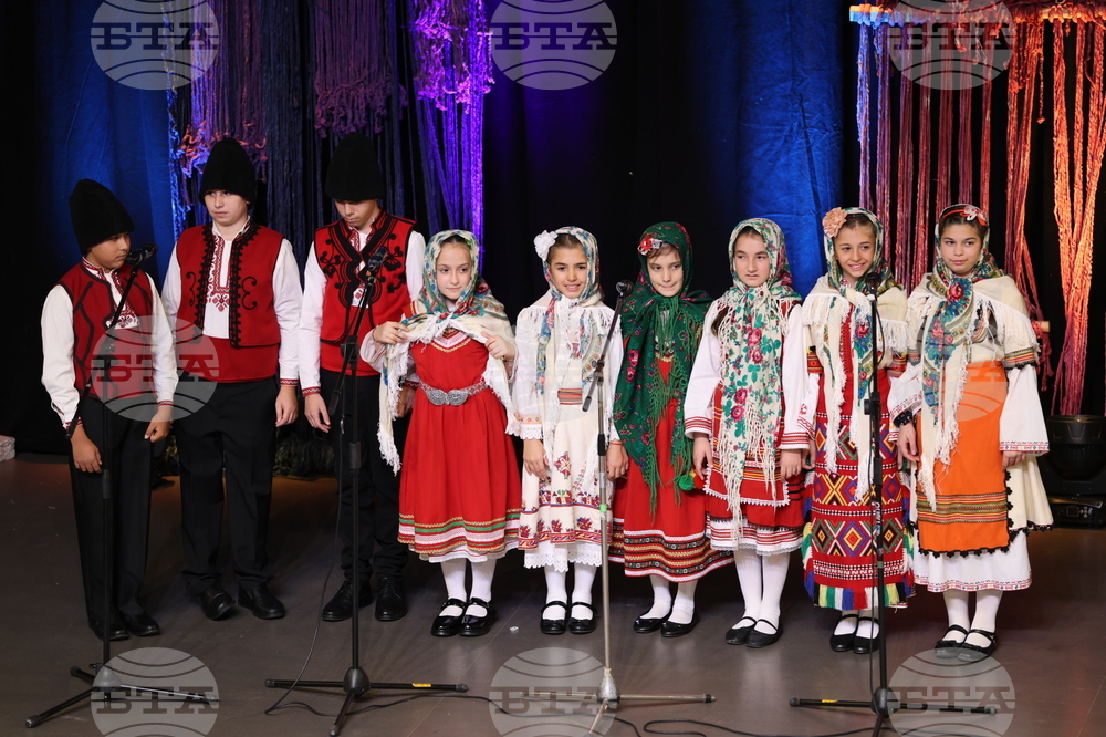 Благоевград - фолклорна група „Бисери“ - юбилеен концерт