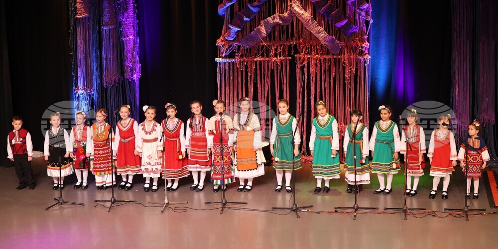 Благоевград - фолклорна група „Бисери“ - юбилеен концерт