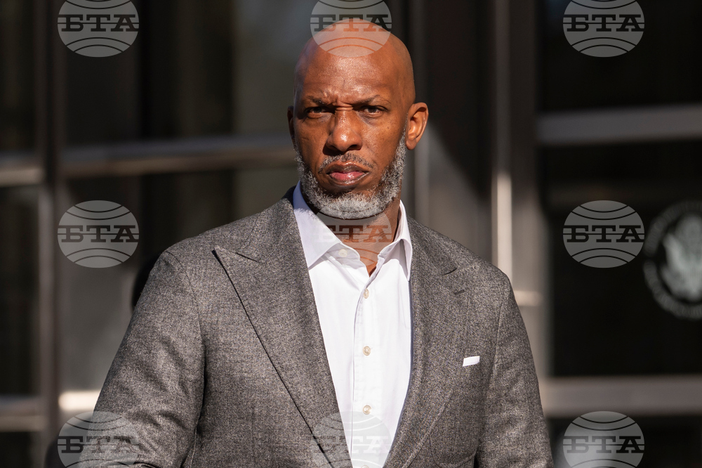 Sports Betting Arrests Basketball