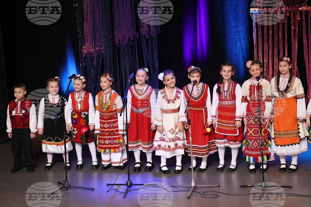 Благоевград - фолклорна група „Бисери“ - юбилеен концерт