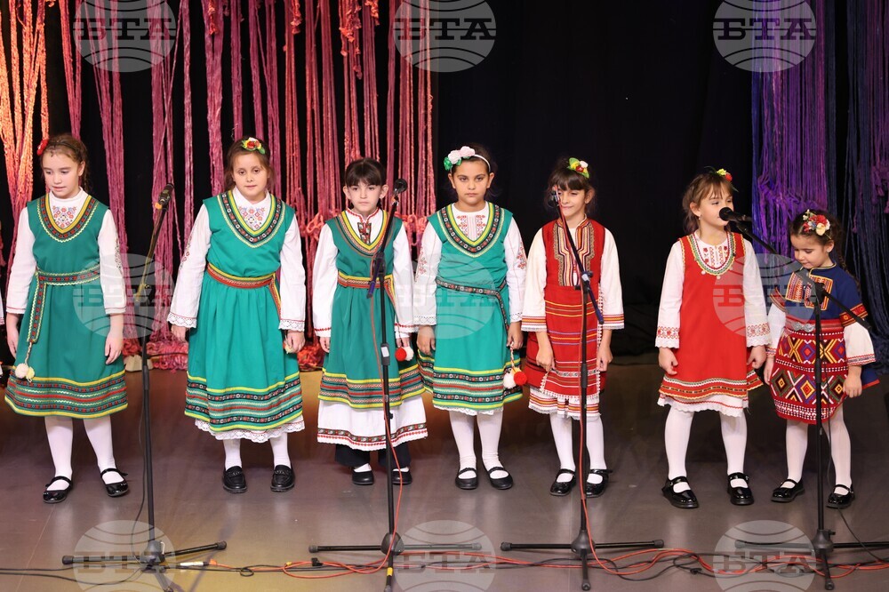 Благоевград - фолклорна група „Бисери“ - юбилеен концерт