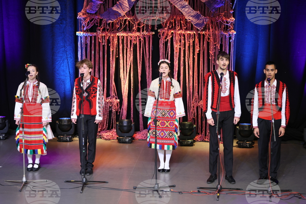 Благоевград - фолклорна група „Бисери“ - юбилеен концерт