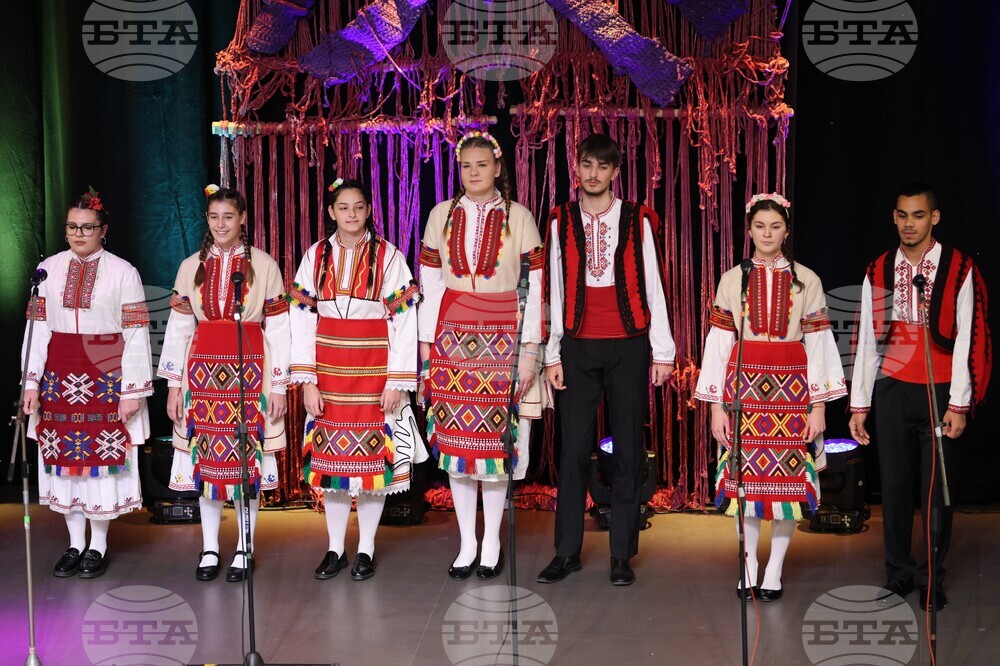 Благоевград - фолклорна група „Бисери“ - юбилеен концерт