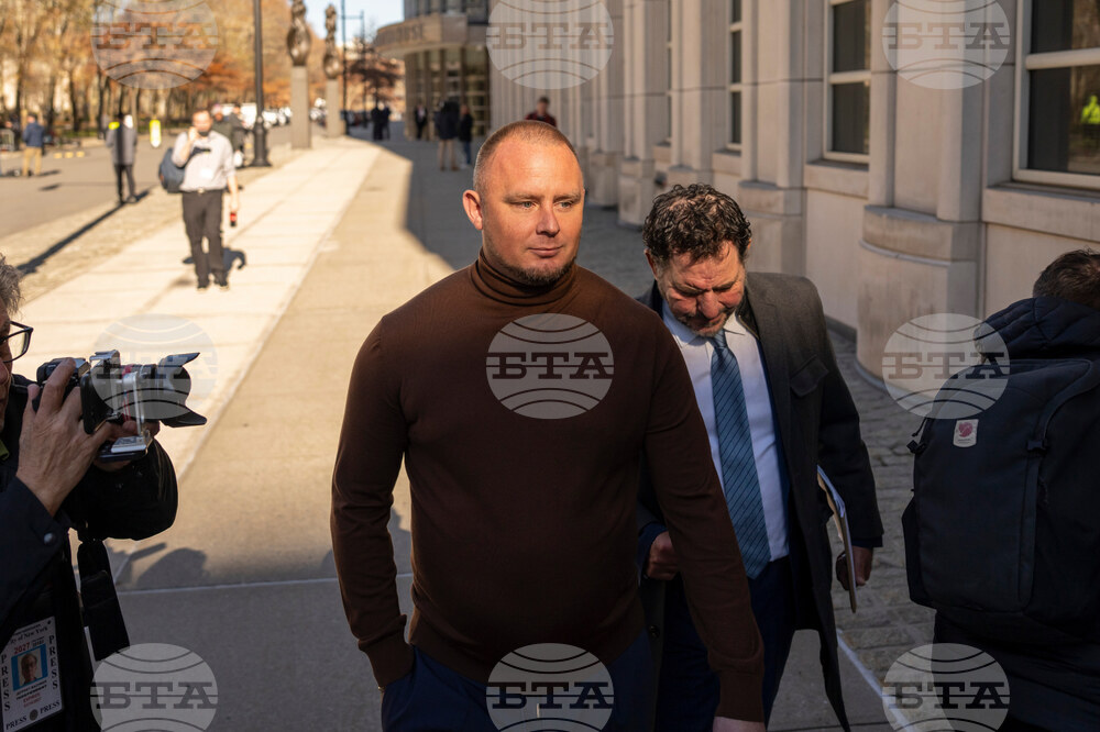 Sports Betting Arrests Basketball