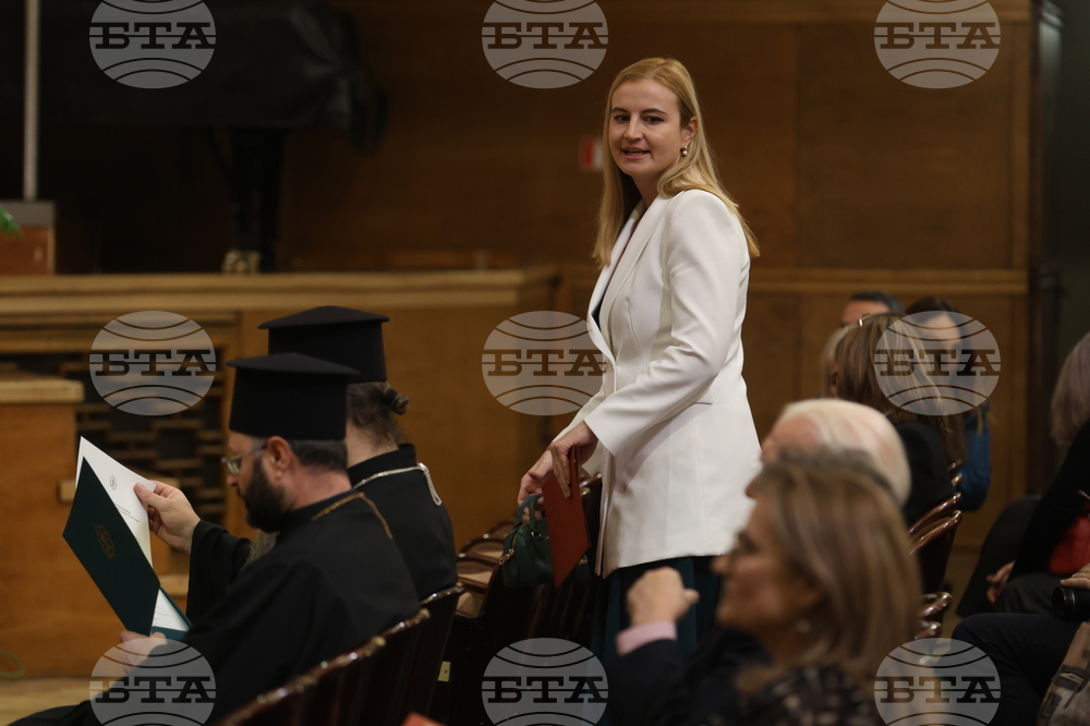 Висш адвокатски съвет - 100-годишнина - честване