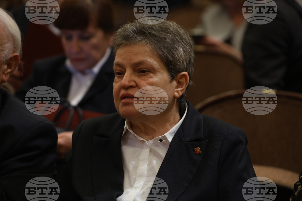 Висш адвокатски съвет - 100-годишнина - честване