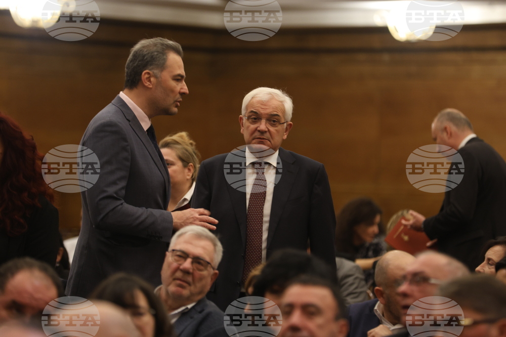 Висш адвокатски съвет - 100-годишнина - честване