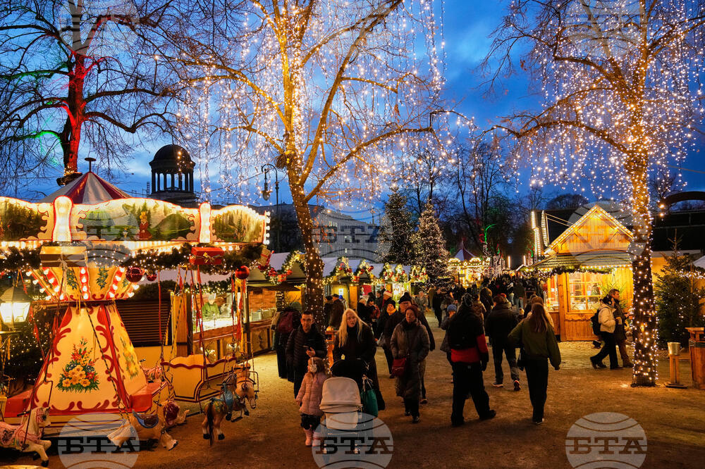 Germany Christmas Market