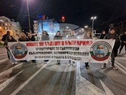 Протест на студенти по медицина и лекари специализанти