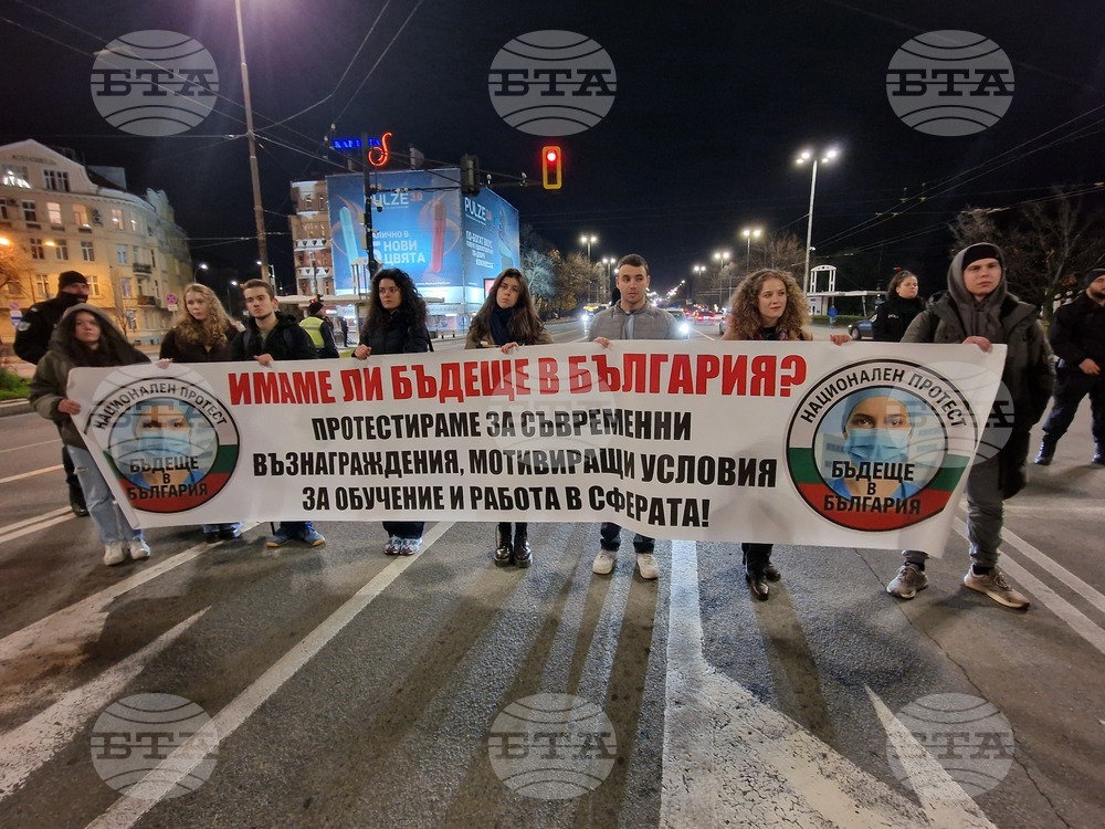 Medical Students and Resident Doctors Protest Again Demanding Decent Pay and Better Working Conditions