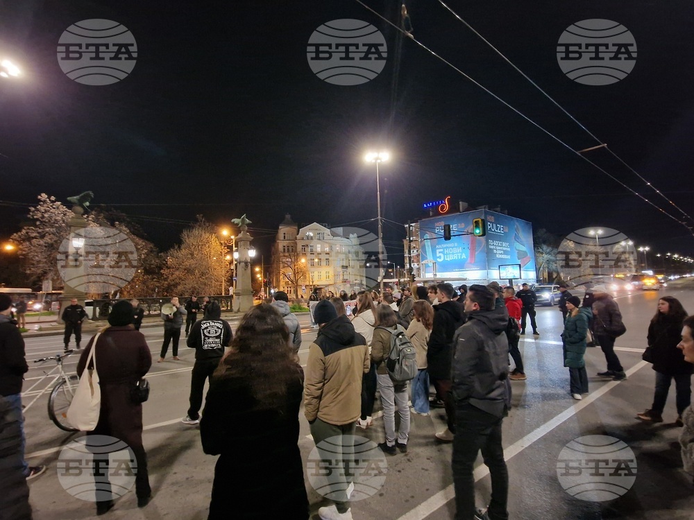 Протест на студенти по медицина и лекари специализанти