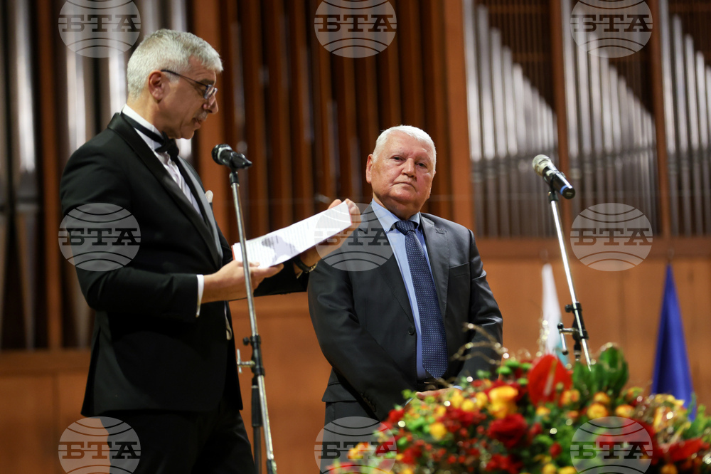 Висш адвокатски съвет - 100-годишнина - честване