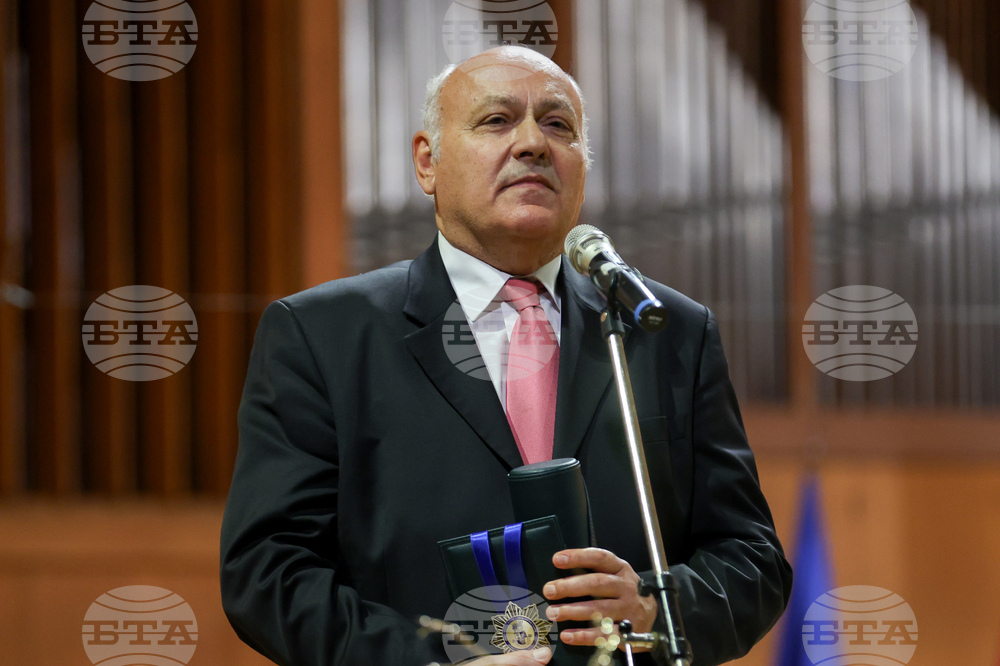 Висш адвокатски съвет - 100-годишнина - честване