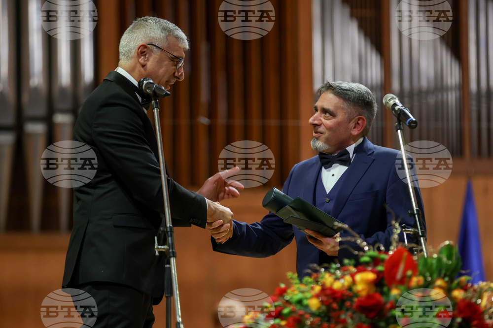 Висш адвокатски съвет - 100-годишнина - честване