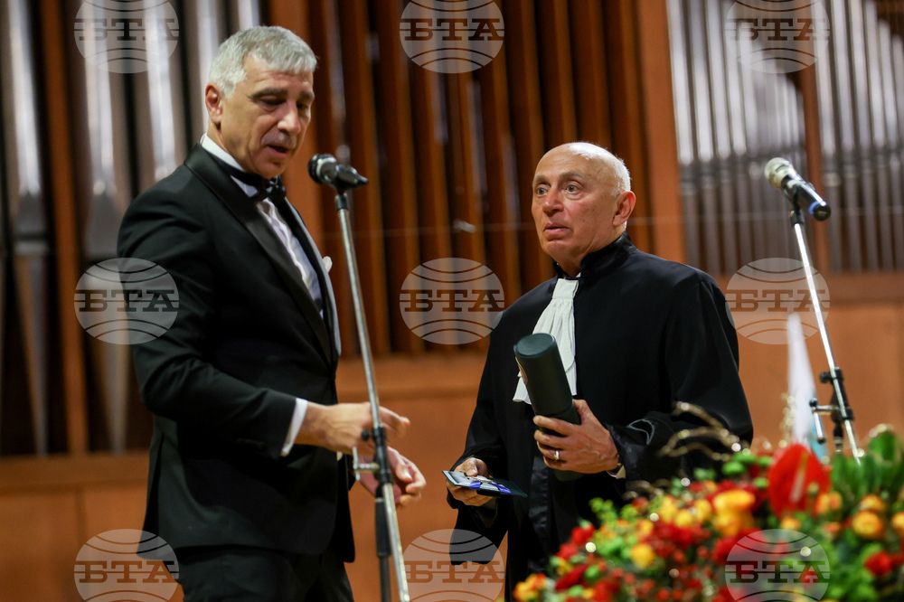 Висш адвокатски съвет - 100-годишнина - честване