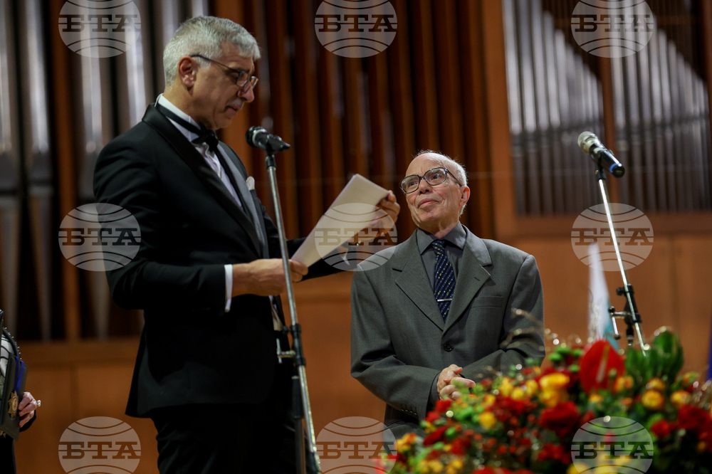 Висш адвокатски съвет - 100-годишнина - честване