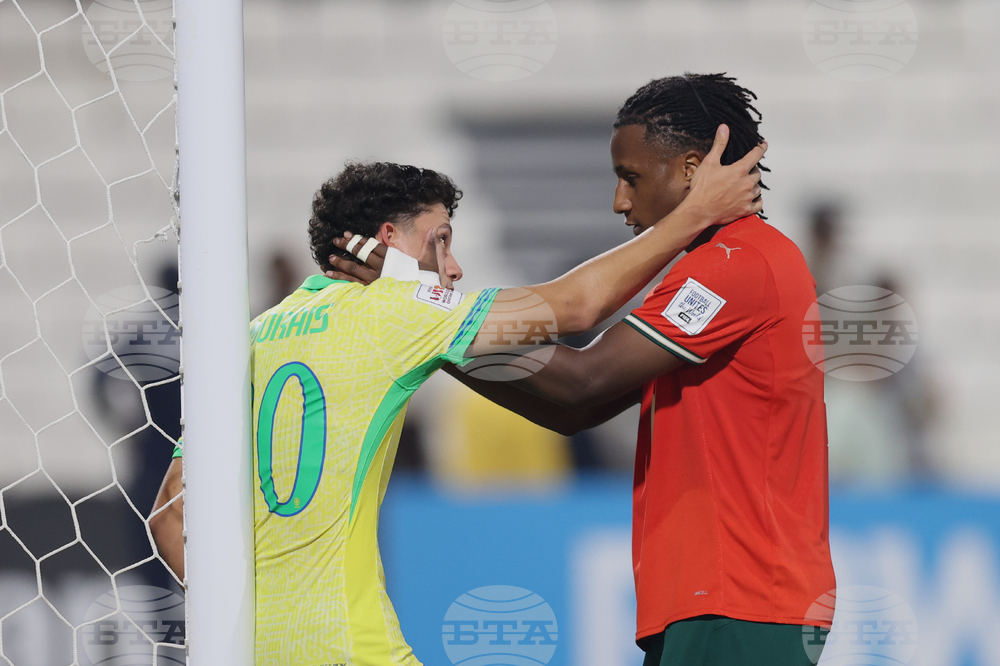 Qatar U17 WCup Soccer