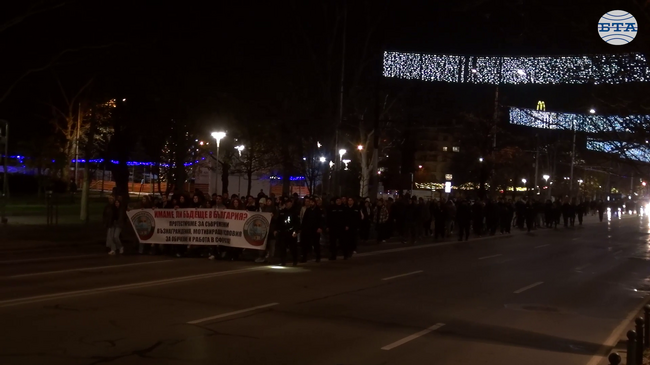 Студенти по медицина и лекари специализанти отново протестират с искане за достойни възнаграждения и условия на труд