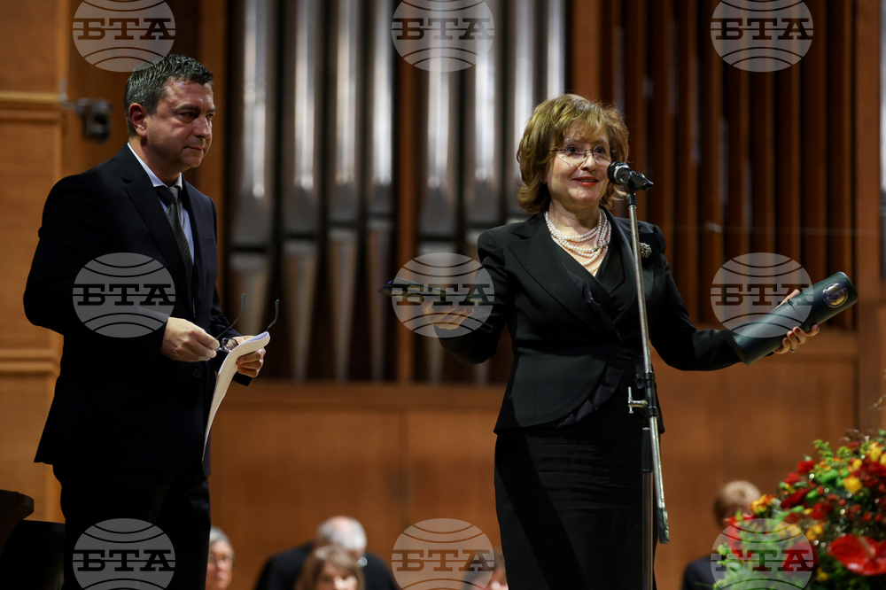 Висш адвокатски съвет - 100-годишнина - честване