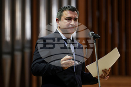 Висш адвокатски съвет - 100-годишнина - честване