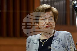 Висш адвокатски съвет - 100-годишнина - честване