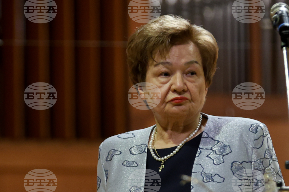 Висш адвокатски съвет - 100-годишнина - честване