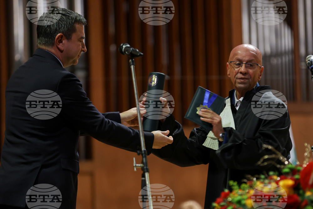 Висш адвокатски съвет - 100-годишнина - честване