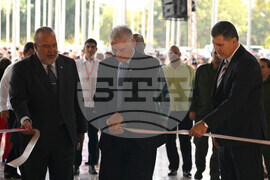 Cuba International Fair