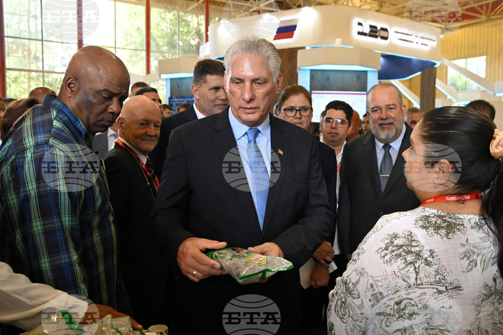 Cuba International Fair