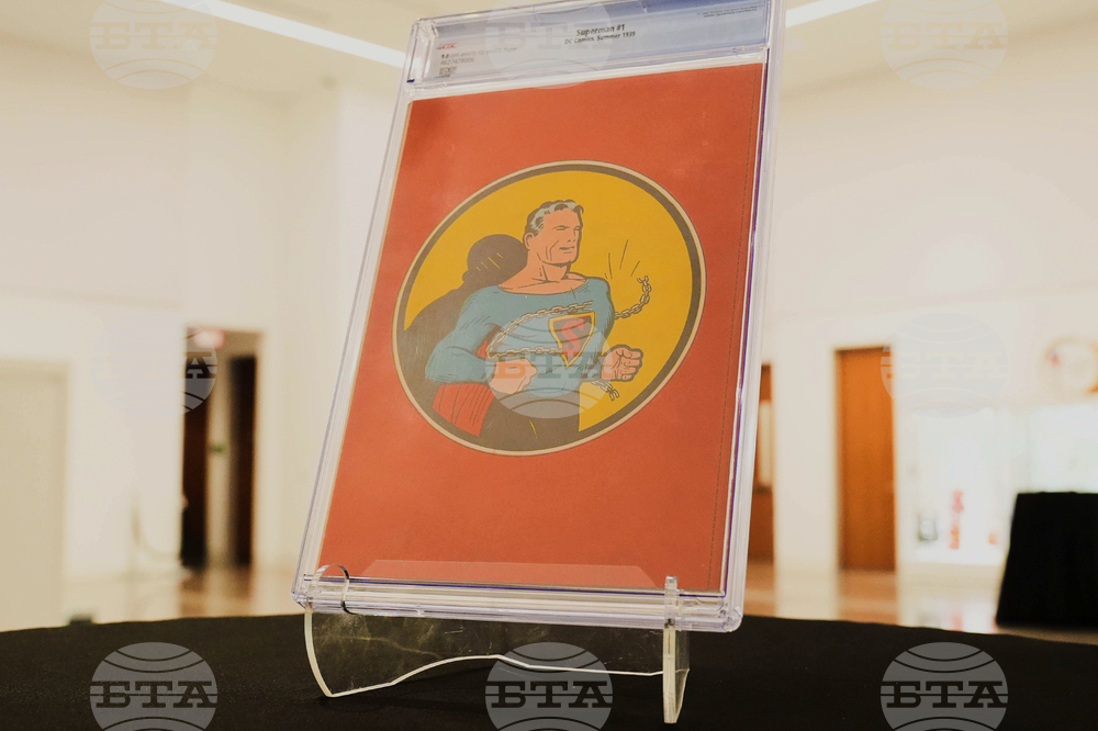 Superman Record Comic Book Sale