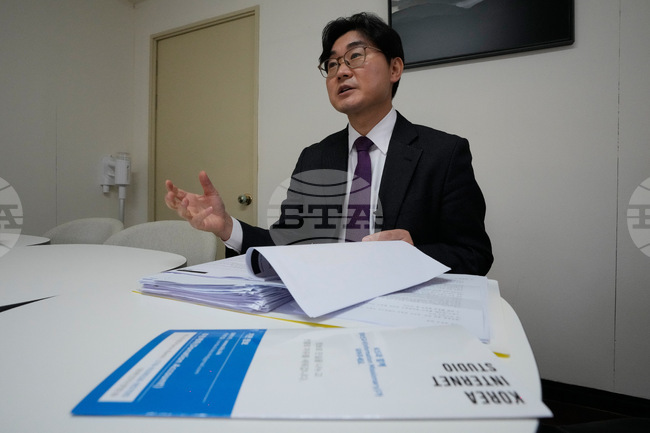 North Korea Foreign News