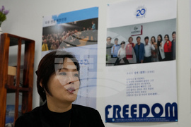 North Korea Foreign News